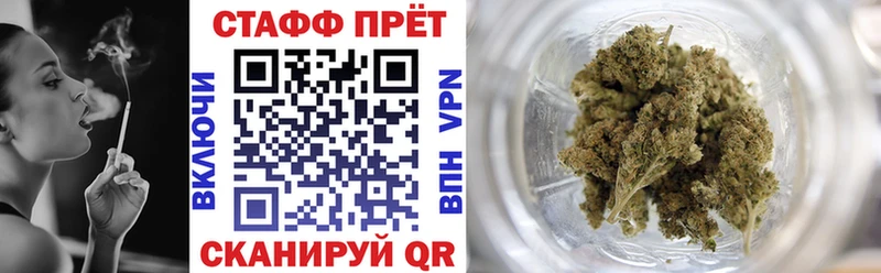 Купить закладку Белозерск Alpha PVP  Меф мяу мяу  Гашиш  Галлюциногенные грибы  OMG   КОКАИН 