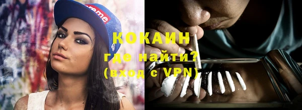 скорость mdpv Армянск