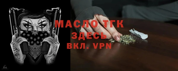 гидра Аркадак