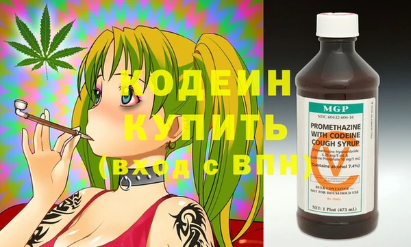 соль курить ск Дмитров