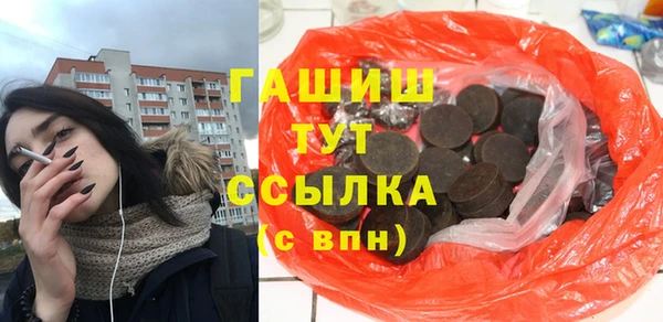 COCAINE Дмитриев
