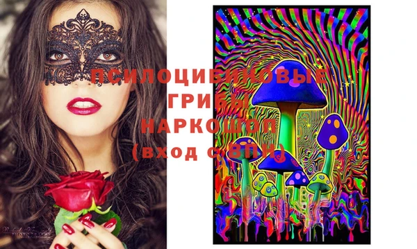 кокаин перу Киренск