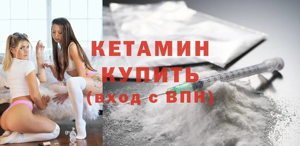 скорость mdpv Армянск