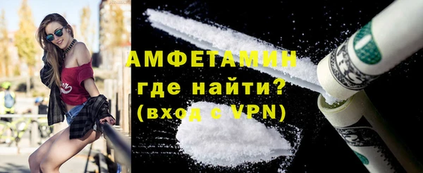 гидра Аркадак