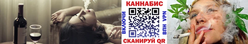 MEGA зеркало  Белозерск  Шишки марихуана ГИДРОПОН 